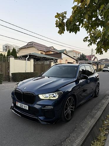 bmw x5 g05 2019: BMW X5: 2020 г., 3 л, Автомат, Гибрид, Кроссовер — 3