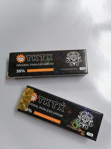 Antiseptici i dezinfekciona sredstva: TKTX anestetik krema 98% Cena:1300din Krema za neutralizaciju bola kod