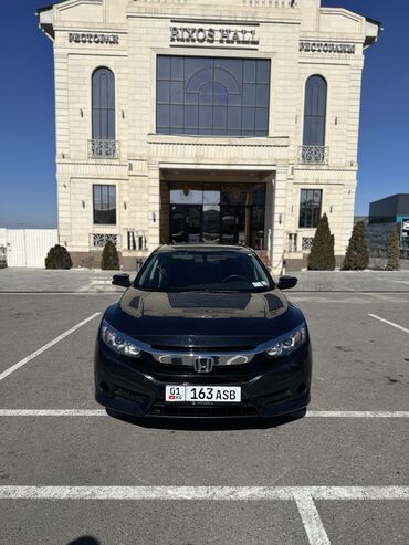 Honda: Honda Civic: 2018 г., 1.5 л, Автомат, Бензин, Седан