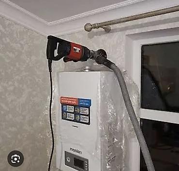 Сверление, бурение: Алмазное бурение отверстий под любые коммуникации. - Материалы — 13