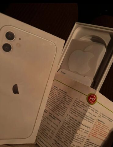продать айфон 4: IPhone 11, 128 GB, Zəmanət, Face ID, Sənədlərlə