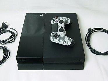 fortnite: U ponudi je Sony PlayStation 4 sa naslova. Konzola je radno u — 5