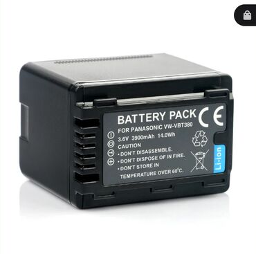 карты памяти class 6 для видеорегистратора: Аккумулятор PANASONIC VW-VBT380 Арт.1823 Совместимые аккумуляторы