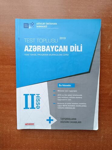 riyaziyyat test toplusu 1 ci hisse pdf yukle 2019: Azərbaycan dili Testlər 11-ci sinif, DİM, 2-ci hissə, 2019 il