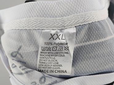campus: Koszulka dla mężczyzn, rozmiar 2XL — 4