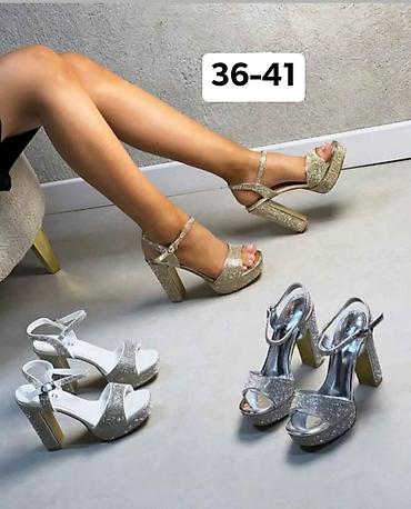 Sandale: Sandale 4300 — 11