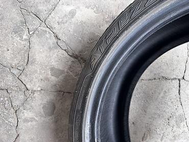 balon: Летняя резина Sailun 205/45 R17 (на докат / есть нюанс) Состояние — 3