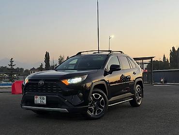 awd: Toyota RAV4: 2020 г., 2.5 л, Автомат, Бензин, Кроссовер — 8