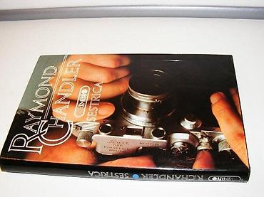 diamond: Sestrica raymond chandler1984 spektar zaagrebtvrd povez24,5 cmstanje — 1
