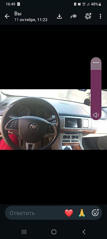 infiniti fx: Jaguar XF: 2014 г., 2 л, Автомат, Бензин, Седан — 2