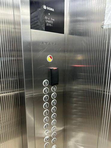 Uzunmüddətli kirayə mənzillər: 28 May metrosu yanınında mənzil kirayə verilir. Mərtəbə 15/7. Ümumi — 12