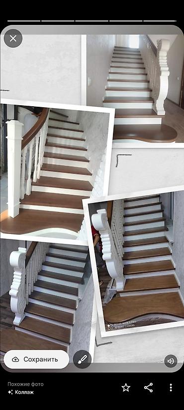 Обшивка лестниц: ТЕПКИЧ ЖАНА ЭШИК ЖАСАЙБЫЗ — 3