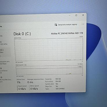 16 pro mac: Для программирования, Б/у, Intel Core Ultra 7, В рассрочку — 7