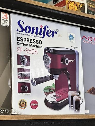 Кофемашина эспрессо Sonifer SF-3558 - Тип: рожковая кофемашина для