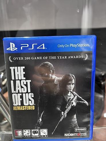 Игры для PlayStation: Коллекция дисков для PlayStation 4 (регион – корейские издания, на — 11