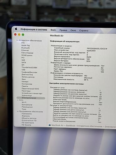 ipad pencil: Для программирования, Б/у, Apple M2, ОЗУ, RAM: 8 ГБ, В рассрочку — 4