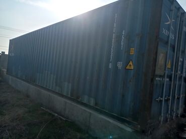 контейнеры готовые: Жилой модуль из морского контейнера 45’ (High Cube - Основание