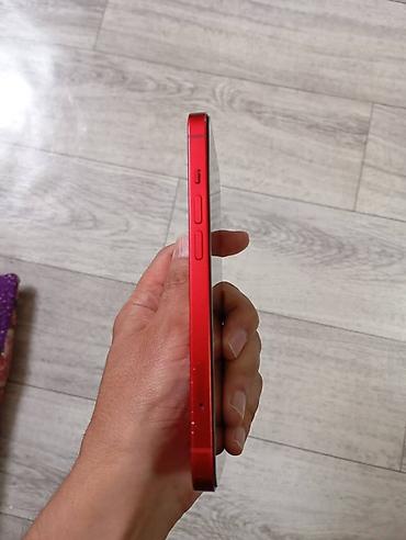 iphone 13 replika: IPhone 13, цвет (PRODUCT)RED Читай внимательно! Если хочешь — 3