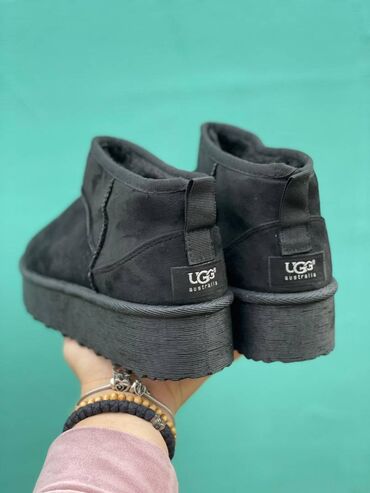 Čizme: Čizme — 8