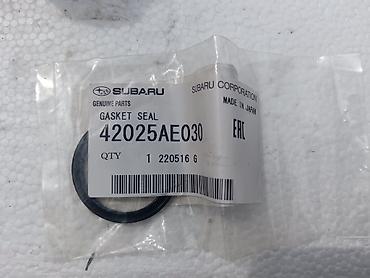 моторы субару: Бензиновый мотор Subaru 2001 г., 2 л, Новый, Оригинал, Япония — 7