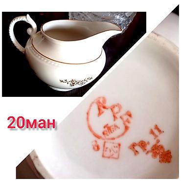 Heykəlciklər: Heykəlciklər — 11