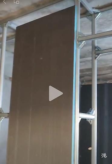 Другие изоляционные материалы: Xpc хрс армированная панель теплоизоляция + звукоизоляция + водозащита — 10