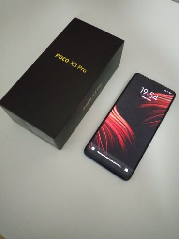 Poco: Poco X3 Pro, 256 ГБ, цвет - Синий, 2 SIM, eSIM