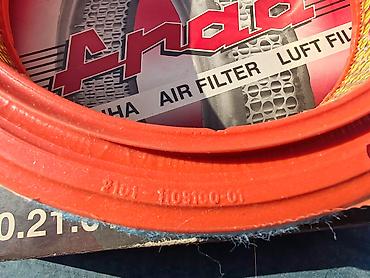 Auto delovi: Filter vazduha Lada 7 Riva, Lada 2121,21213 Niva, Lada 2108 Samara — 5