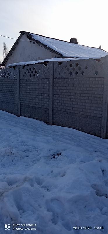 Продажа домов: Дом, 14 м², 6 комнат, Собственник, Косметический ремонт at lalafo.kg — 1 Продажа домов: Дом, 14 м², 6 комнат, Собственник, Косметический ремонт — 1