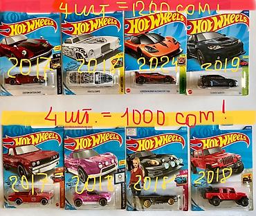 Игрушки: Автомашины миниатюрные в «гараж на столе» 5-10 см Коллекционирование - — 26