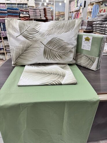 Balış üzləri: Pambıq Balış üzü — 8