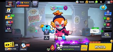 телефоны кнопачные: Игра brawl stars перевязка,есть один максимальный рак на 1силе,еще