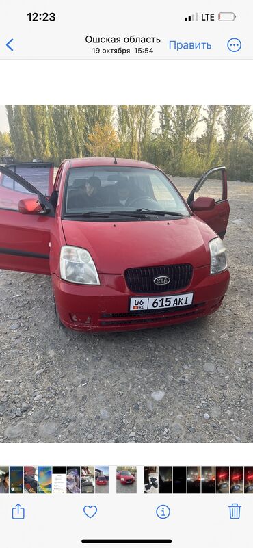 Штатная автомагнитола Kia Picanto 2011-2017