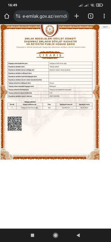 Həyət evləri və villaların satışı: 2 mərtəbəli fərdi yaşayış evi və həyət sahəsi - Ümumi plan: 2 — 19