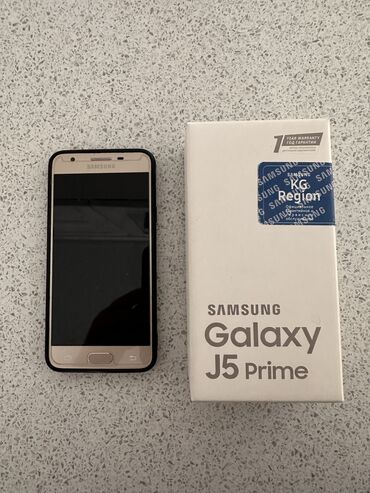 Samsung: Samsung Galaxy J5 Prime, Б/у, цвет - Золотой, 1 SIM