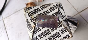 Çaşqa, feredo diskləri: Land Rover Defender, 2007 il, Orijinal, Yeni — 10