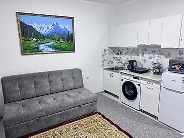 Иссык-Куль 2026: Квартира, ЦО Радуга West — 7