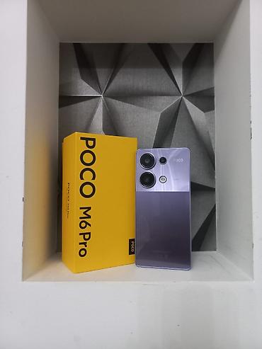 телефон fly selfie 1: Poco M6 Pro, цвет - Фиолетовый — 6