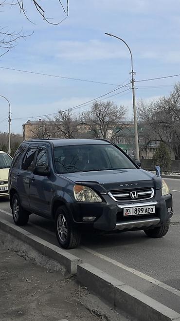 Продажа авто: Honda CR-V: 2002 г., Автомат, Бензин, Кроссовер — 2