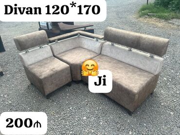 kunc divanlari: Künc divan