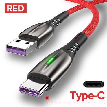 2979 объявлений | lalafo.kg: Кабель USB - TYPE C QOOVI - гибкий красный, гибкий - длина 1 метр