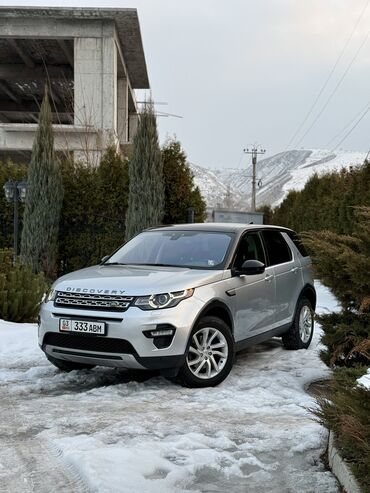 land rover discovery: Land Rover Discovery Sport: 2018 г., 2 л, Автомат, Бензин, Кроссовер