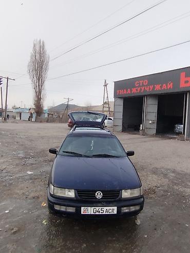 Volkswagen: Volkswagen Passat Variant: 1994 г., 1.8 л, Механика, Бензин, Универсал — 11