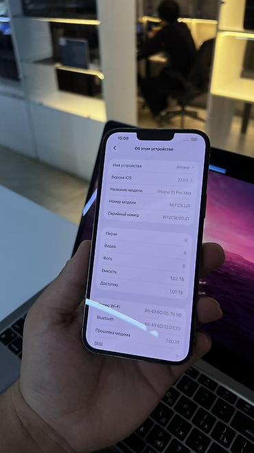 купить зарядку на айфон 7 оригинал: IPhone 13 Pro Max, 1Тб 1024гб Состояние Хорошее есть варианты в — 1