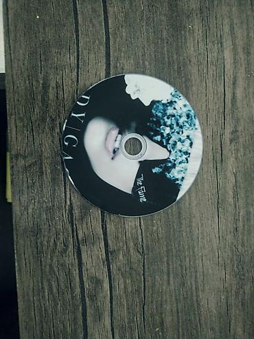 cd: Məhsul: Musiqi CD-ləri seti Tərkib: - Lisa – LALISA (fiziki CD, jewel — 10
