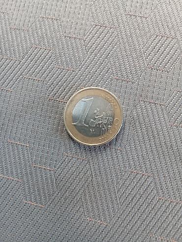 Монеты: Набор жетонов и монет: - 2 жетона «Евромойка» для автомойки — 4