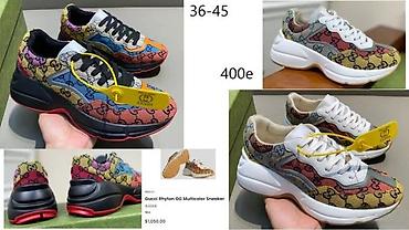 Patike: GUCCI RHYTON, TOP MODELI, ULTRA HIT | Najnovije! ! ! Hit. Hit. Hit — 4