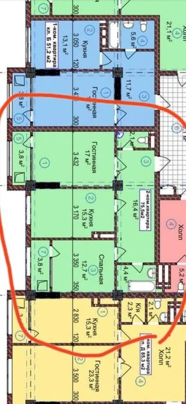 купить дом в бишкеке дешево: 2 комнаты, 75 м², 8 этаж, ПСО (под самоотделку)