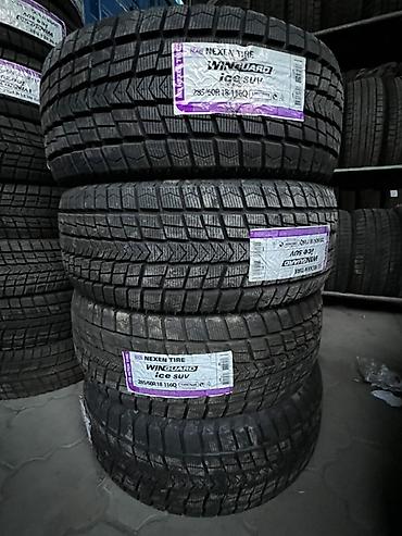 Шины 285 / 60 / R 18, Зима, Новый, Комплект, Внедорожные (АТ/МТ), Корея, Nexen