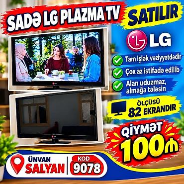 kondisioner bk 1500: İşlənmiş Televizor LG 82" Ünvandan götürmə — 1